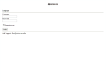 Tablet Screenshot of mobi.retriever.co.ke